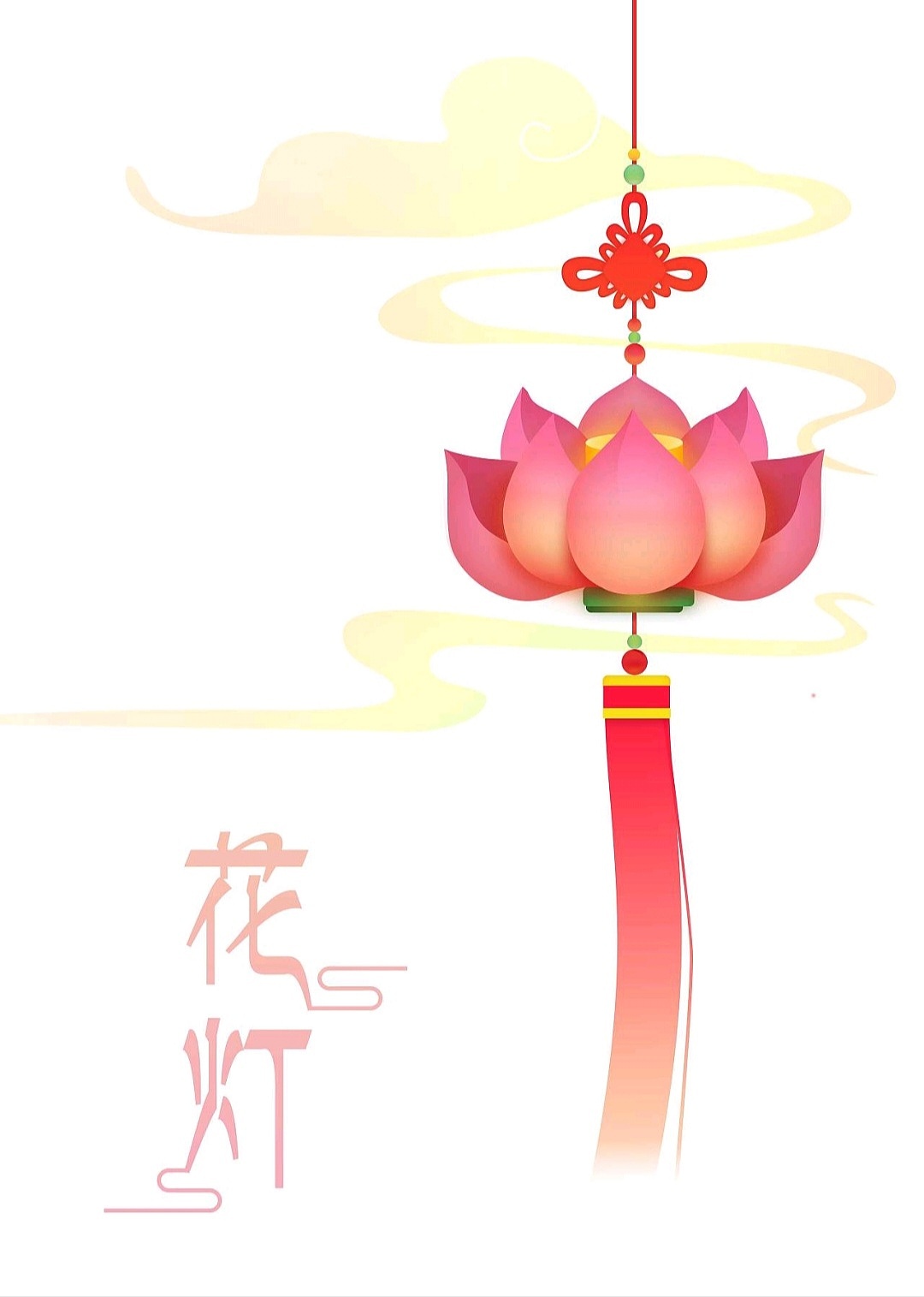 吃瓜群众（图ZMTYzOTA3NzU2） - 商业插画 - 站酷设计师胖哒儿原创素材 - 站酷ZCOOL