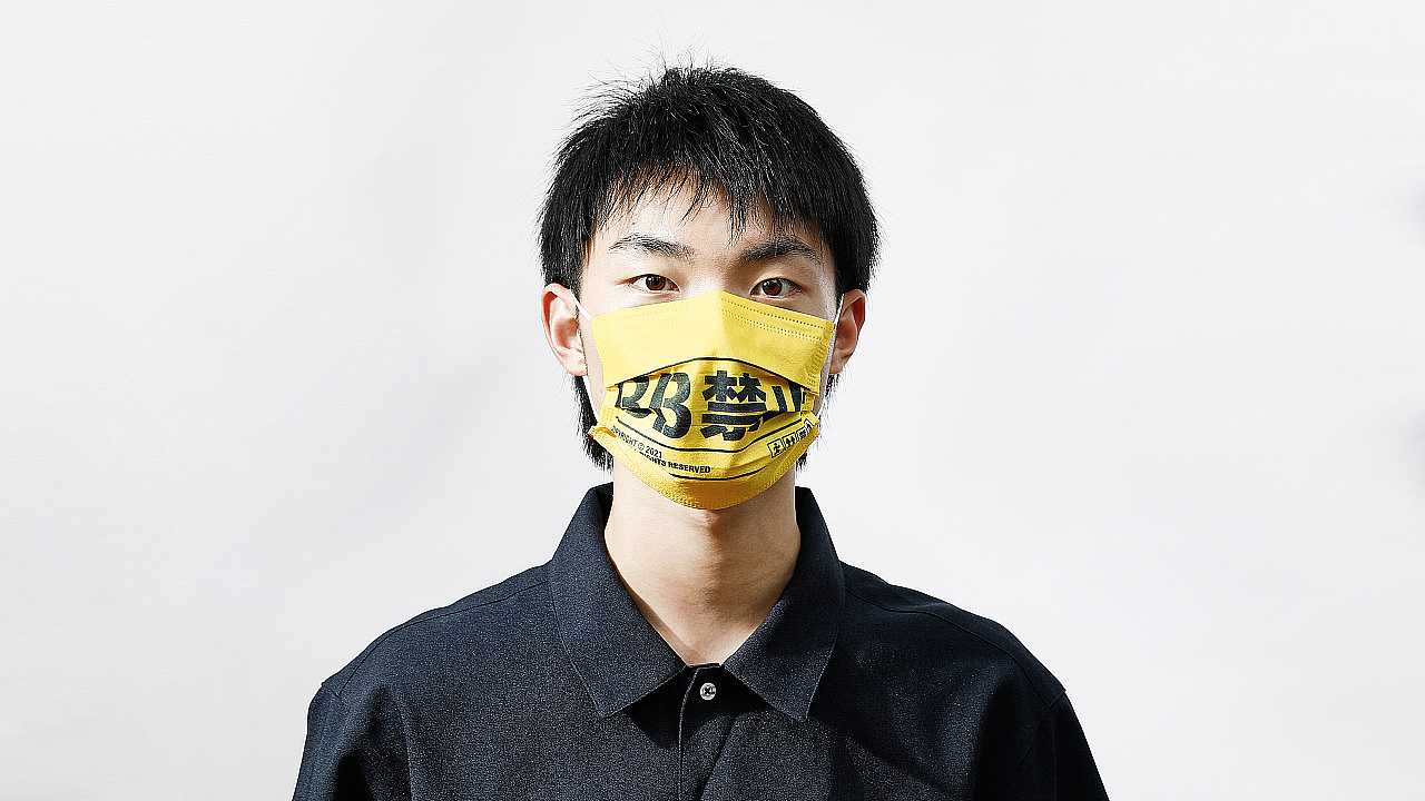 REESAW WORKS 2020-2021(图ZMjg3ODU4MDI0) - 品牌 - 站酷设计师理所设计原创素材 - 站酷ZCOOL