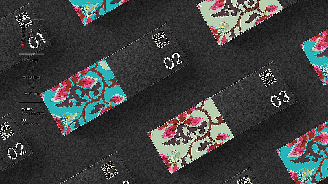 古羌瓶贴包装设计（图ZNDcyMDExNjg=） - 品牌 - 站酷设计师孙绪舟原创素材 - 站酷ZCOOL