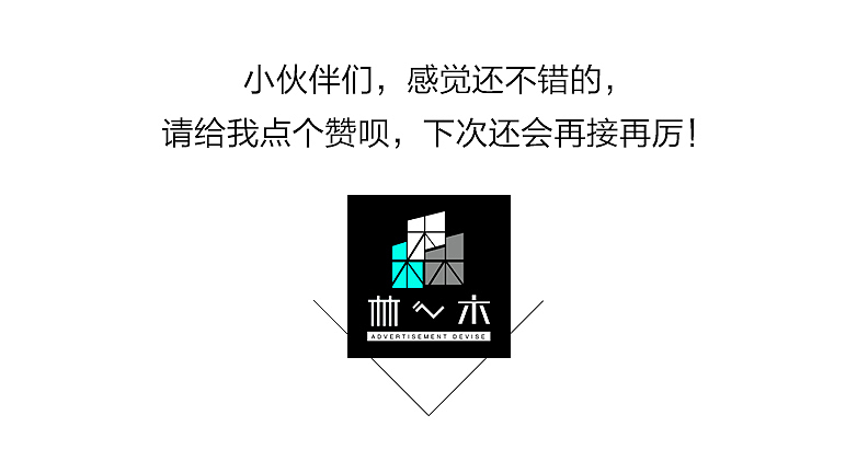 VI设计（厨卫）（图ZNDk0NjMzODg=） - 包装 - 站酷设计师林之木平面设计原创素材 - 站酷ZCOOL