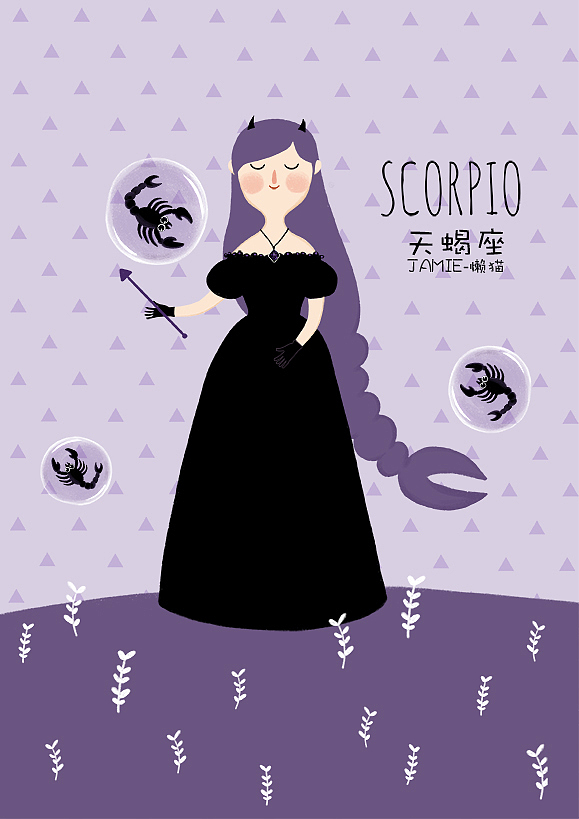 之前画的12星座今天整理一下发出来。（图ZNzYwMDc1NTI=） - 商业插画 - 站酷设计师兔芽Toya原创素材 - 站酷ZCOOL