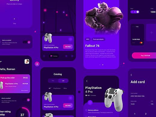 Go Play app for rental consoles