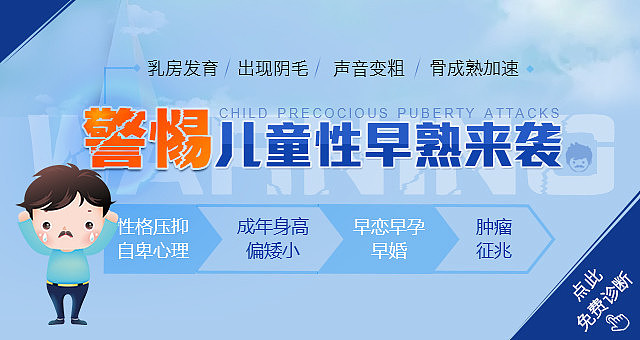 医院banner（图ZOTg2NTIyMDg=） - 运营设计 - 站酷设计师M_1024原创素材 - 站酷ZCOOL