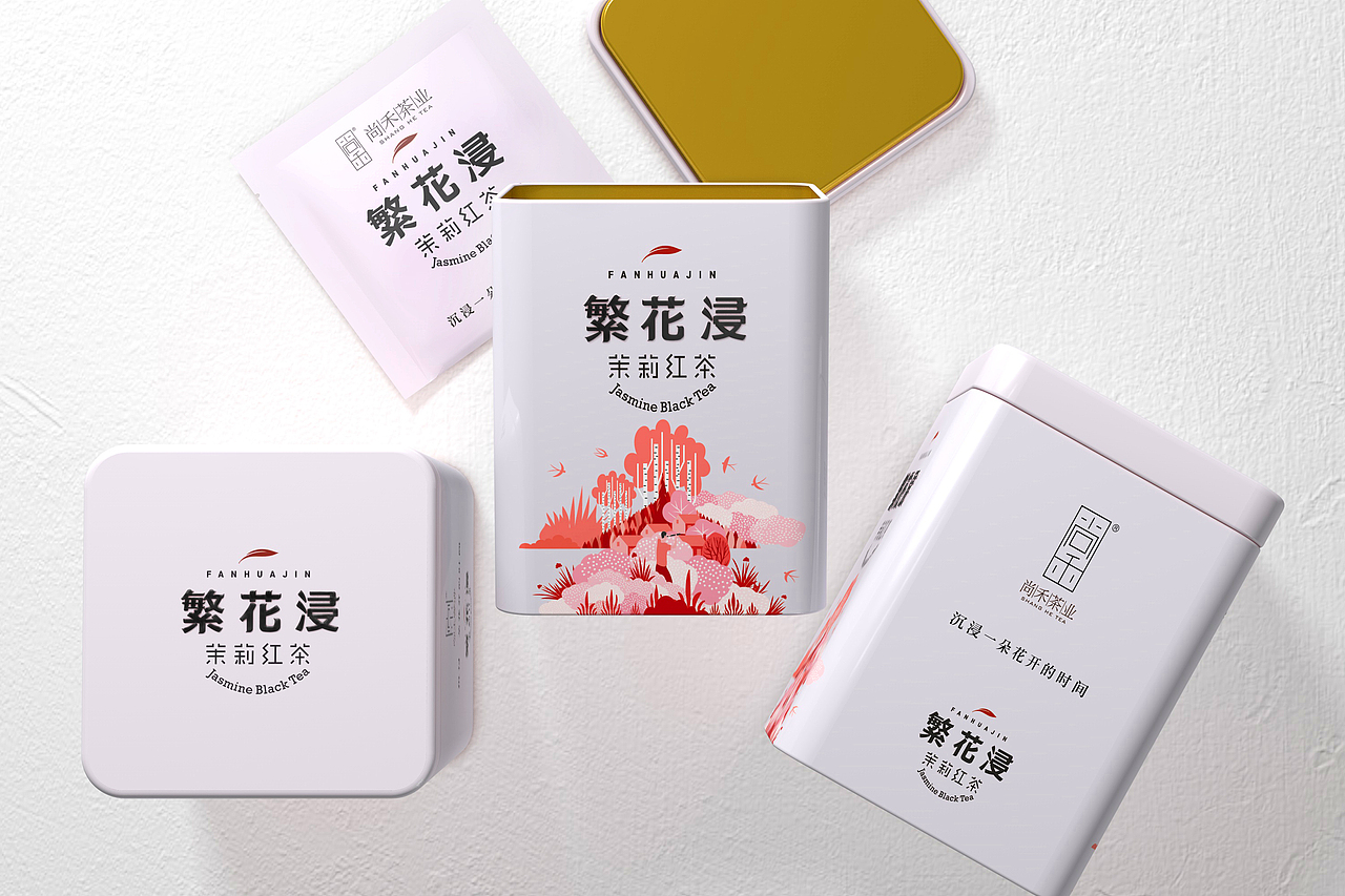 来自西北深山的玉叶-创意插画•茶叶包装设计-厚启设计