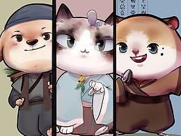 动物