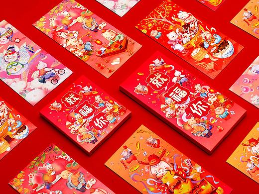 萌猪驾到！2019首款生肖红包《就福你》新鲜出炉
