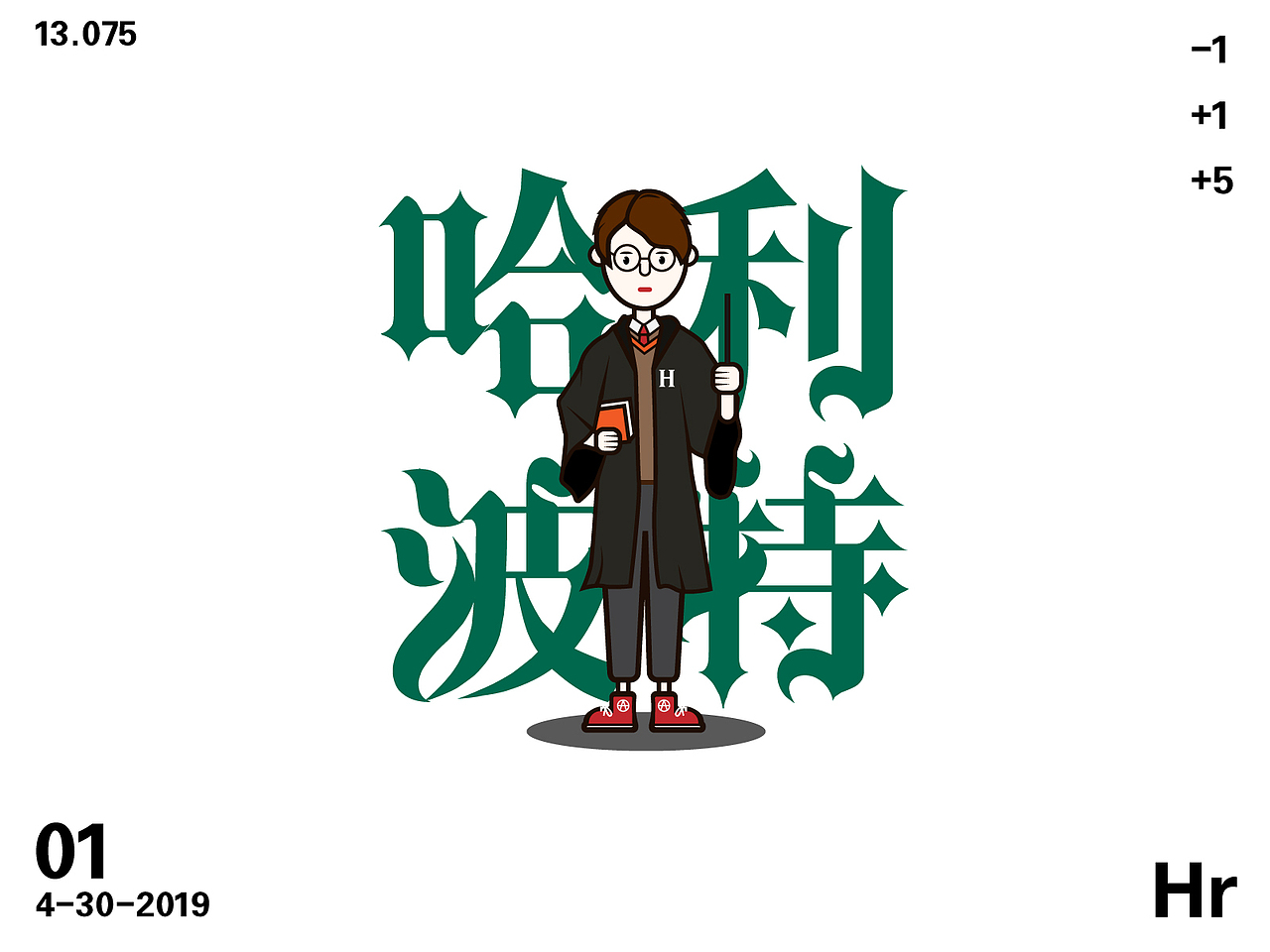 描边插画习作（图ZMTU2NTUwODE2） - 创作习作 - 站酷设计师Aayooooo原创素材 - 站酷ZCOOL