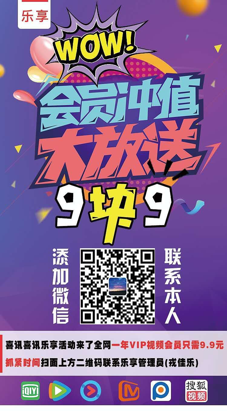 宣传海报（图ZMTY1OTgzODIw） - 宣传物料 - 站酷设计师神秘人乐原创素材 - 站酷ZCOOL