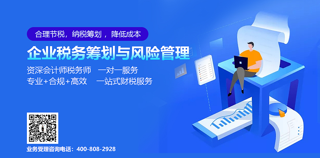 一些底部推广页面（图ZMjA3ODMwMjQ0） - 企业官网 - 站酷设计师沅水有芷原创素材 - 站酷ZCOOL