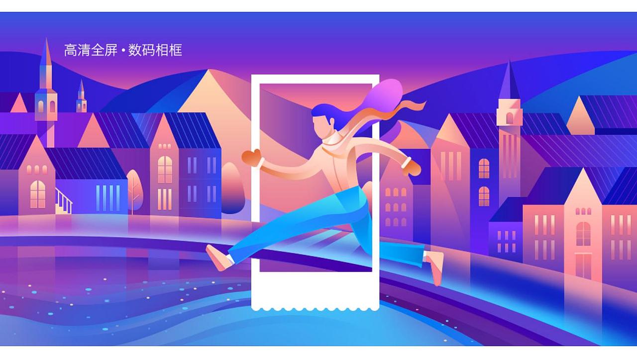 其他设计作品合集