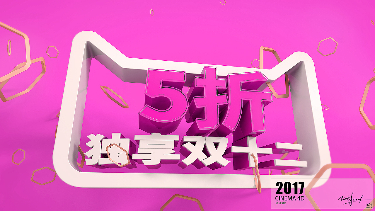 Exercise3（图ZODk4NTIwNjQ=） - 其他三维 - 站酷设计师空晚原创素材 - 站酷ZCOOL