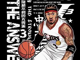 互联网创新创业大赛计划书参考