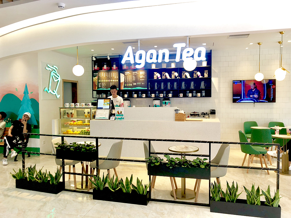 奶茶店设计，奶茶VI设计，品牌策划，餐饮品牌设计（图ZMTI3OTQ4ODYw） - 家装设计 - 站酷设计师英加品牌原创素材 - 站酷ZCOOL