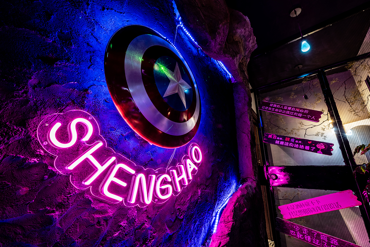 生蚝吧 上海 空间摄影 建筑摄影