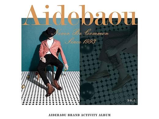 2019-05 [Aidebaou爱得堡] 模特辑