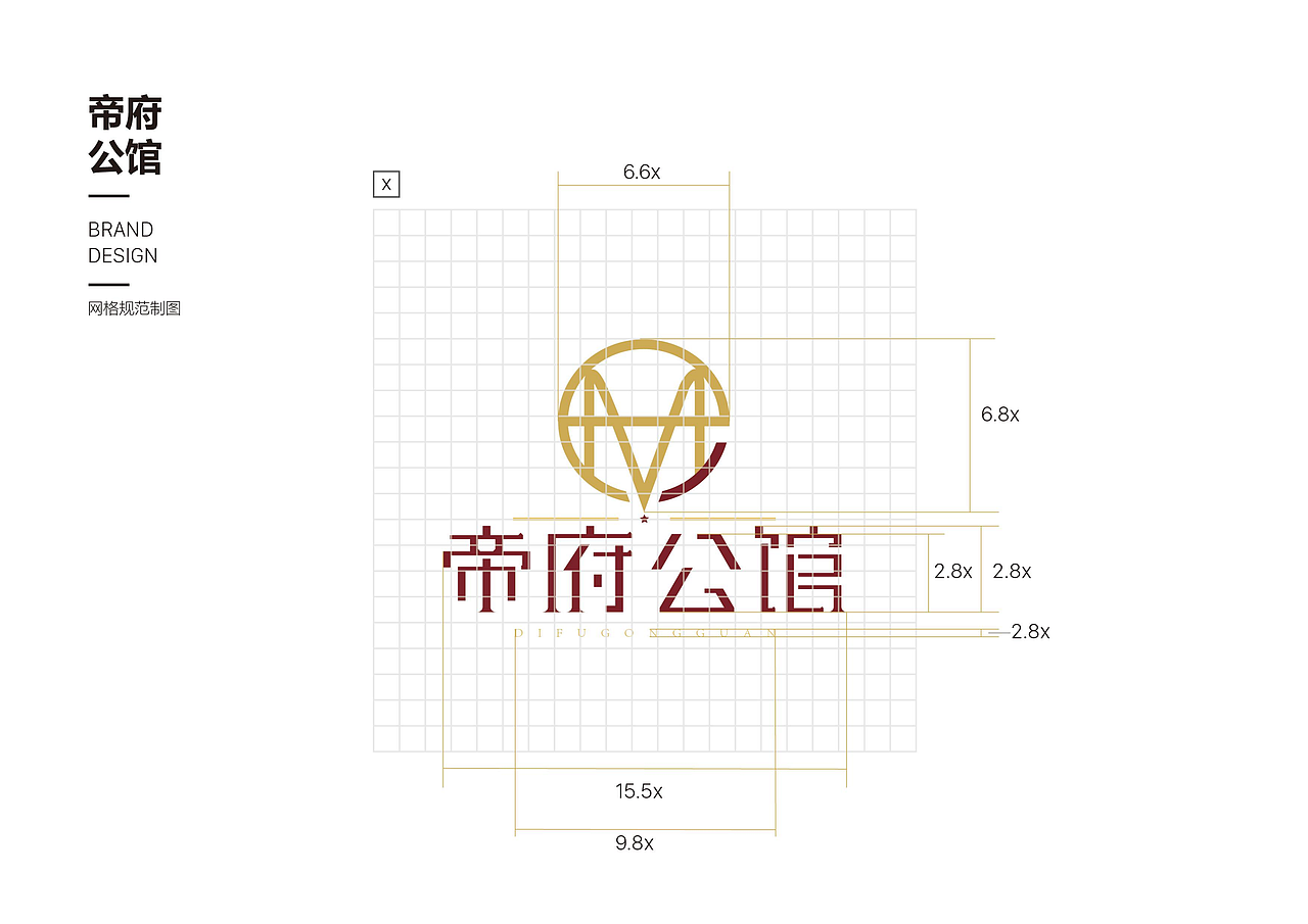 VI（图ZMTgzMzQ0Njk2） - 品牌 - 站酷设计师霁蓝釉原创素材 - 站酷ZCOOL