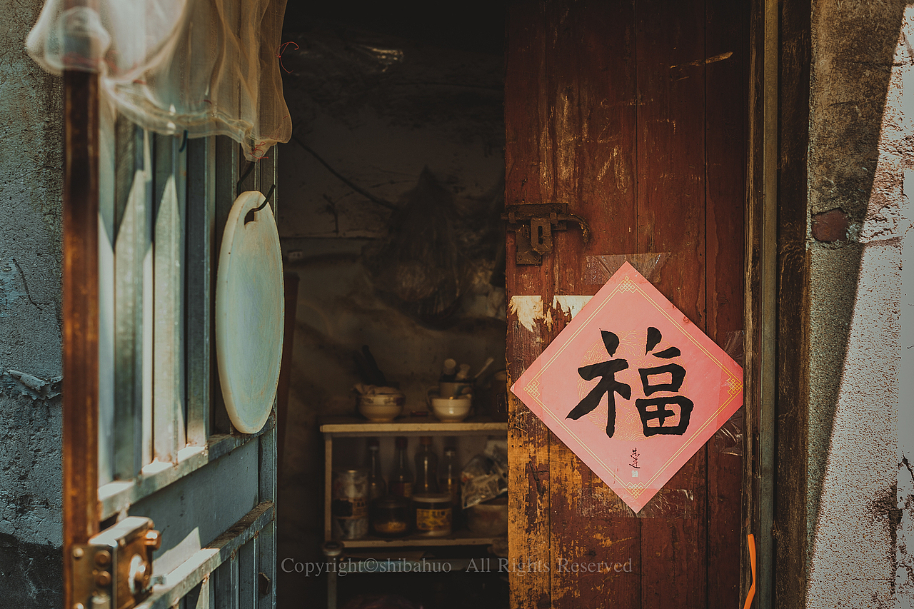 市井生活--南京老门西（图ZMjcyNDIxMTgw） - 人文/纪实摄影 - 站酷设计师十把火原创素材 - 站酷ZCOOL