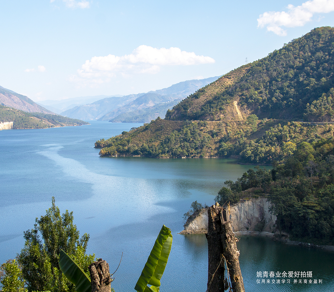 凤庆 凤庆县 临沧市凤庆县 云南省凤庆县 姚青春 自然风光山水风景