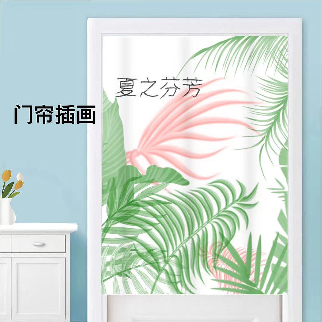 原创印花图案 夏之芬芳 插画包装设计样机图