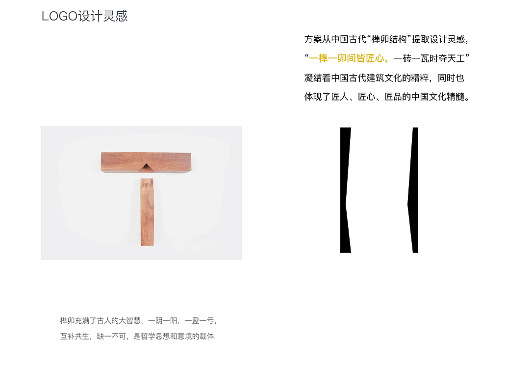 Kinglink Design & Development