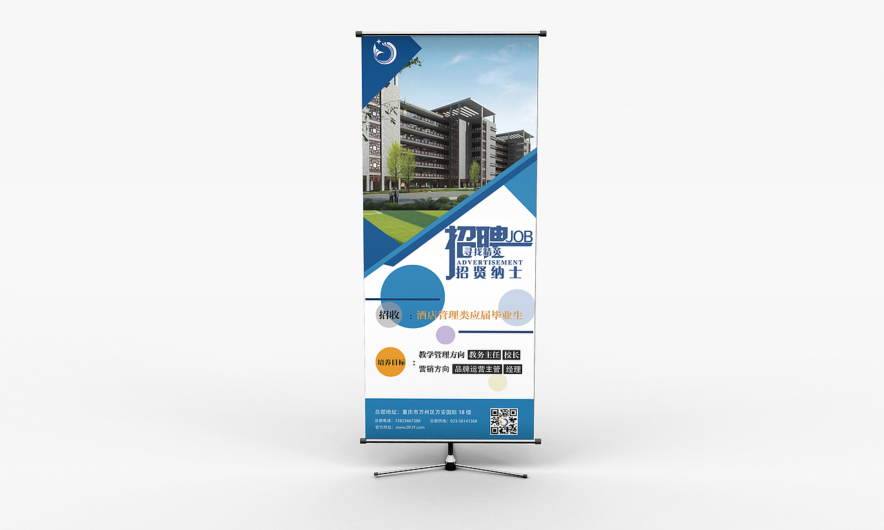平面设计展示（图ZMjM5MjA3MTUy） - 包装 - 站酷设计师恐高的鸟513原创素材 - 站酷ZCOOL