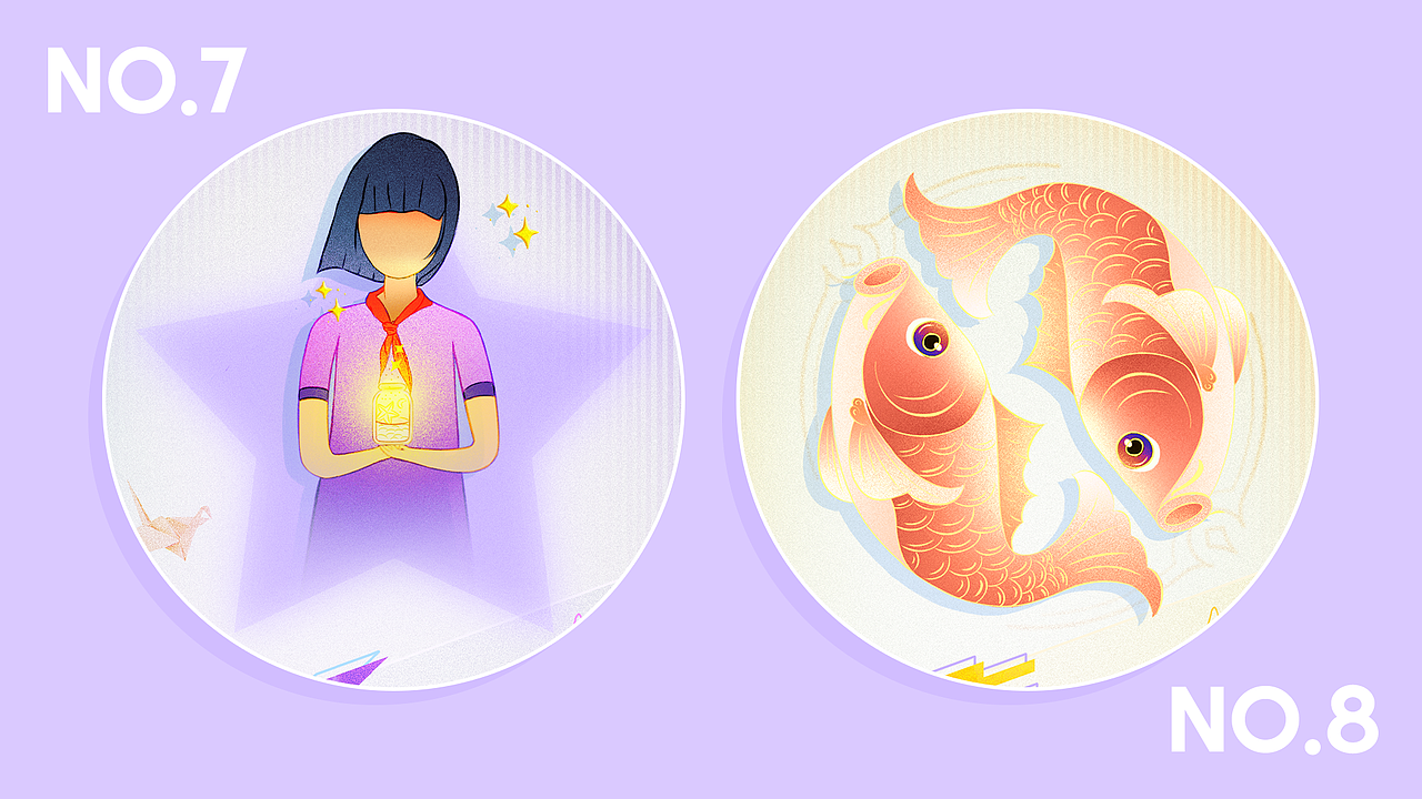 2020 十大关键字（图ZMjQwOTA3MzU2） - 商业插画 - 站酷设计师Mmny原创素材 - 站酷ZCOOL