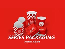 网红汉堡披萨logo风格提案