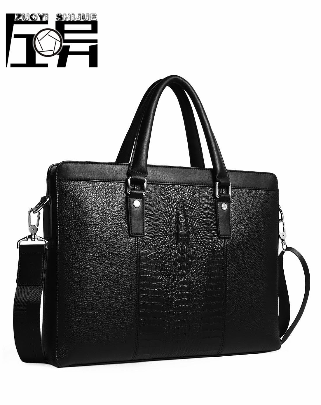 男士皮具白底圖展示（圖ZNDA3NzU5NzI=） - 產(chǎn)品攝影 - 站酷設(shè)計師橙果部落視頻文化原創(chuàng)素材 - 站酷ZCOOL