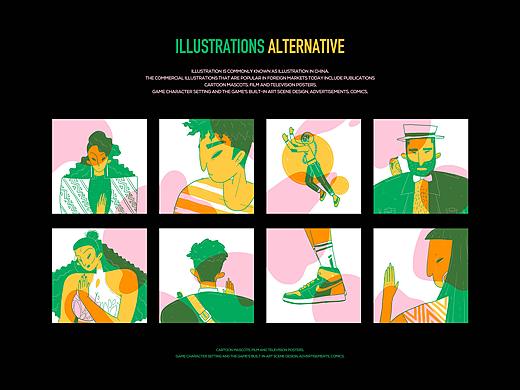 LINLIN DESIGN-GREEN MOOD