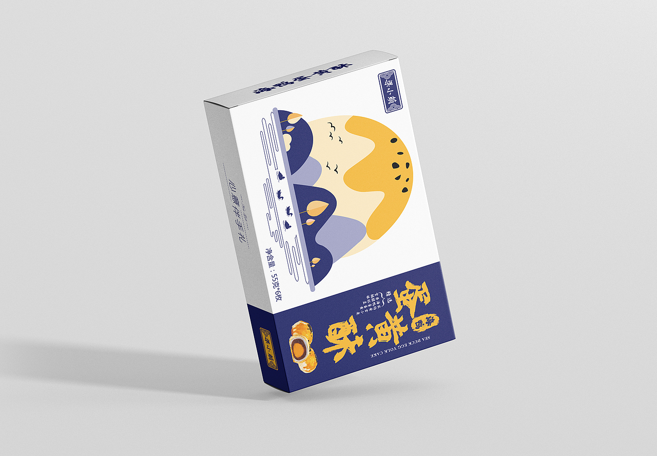 蛋黄酥（图ZMTY4MjA0ODE2） - 包装 - 站酷设计师梁小铭原创素材 - 站酷ZCOOL