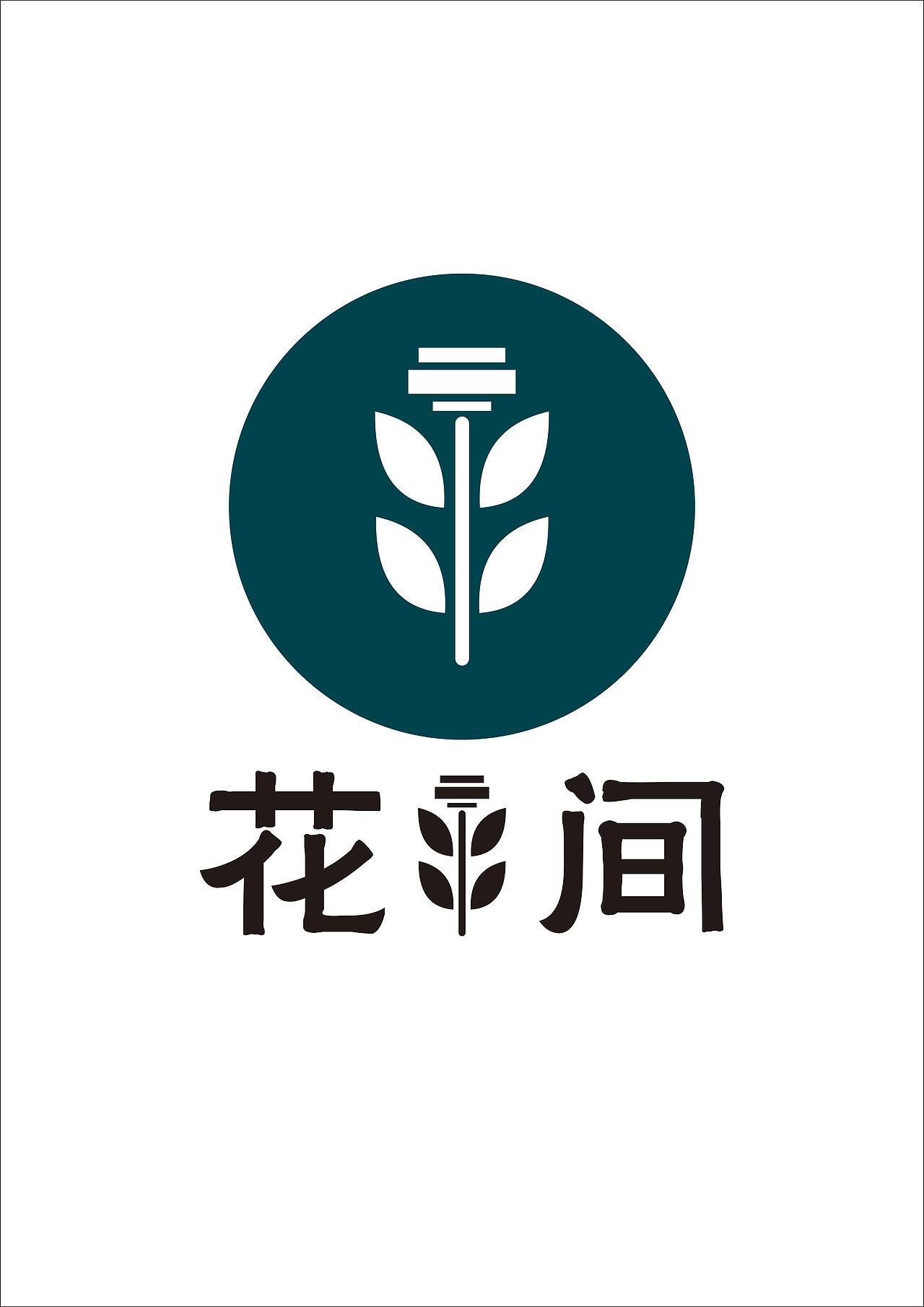 logo设计（图ZMTc2MjQ2MjQw） - Logo - 站酷设计师酷酷的米奇原创素材 - 站酷ZCOOL