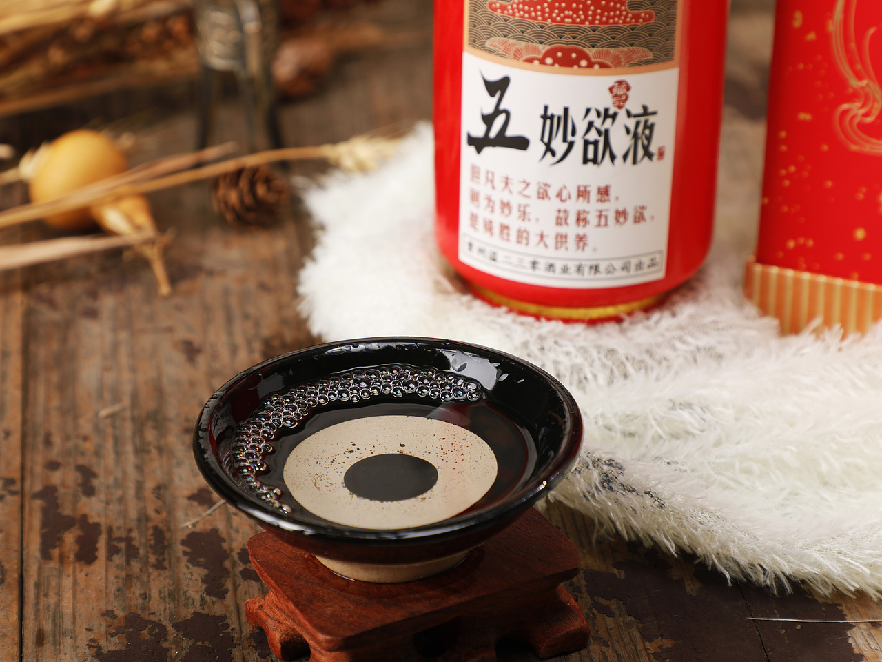 白酒拍摄（图ZMTkyMDYxOTMy） - 产品摄影 - 站酷设计师ONElook原创素材 - 站酷ZCOOL