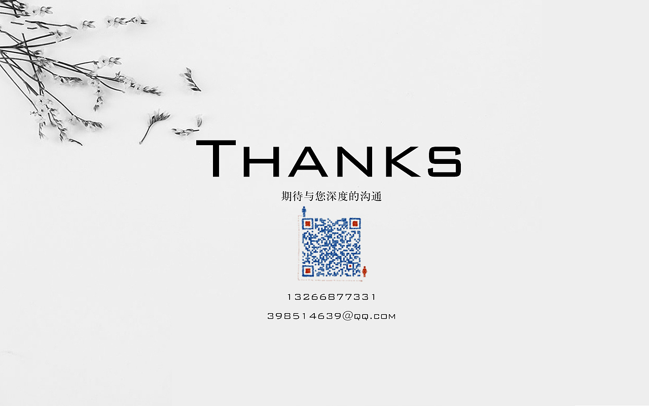 作品集（图ZNzAzMDk5ODg=） - APP界面 - 站酷设计师卡布达的小哪吒原创素材 - 站酷ZCOOL