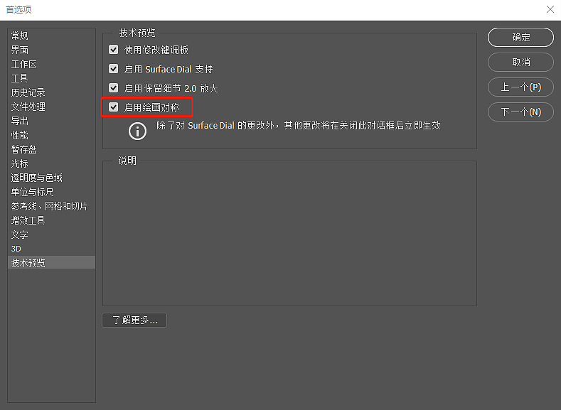 画个像（图ZMTMxMjcwMDI4） - 创作习作 - 站酷设计师kiki是个养花的原创素材 - 站酷ZCOOL