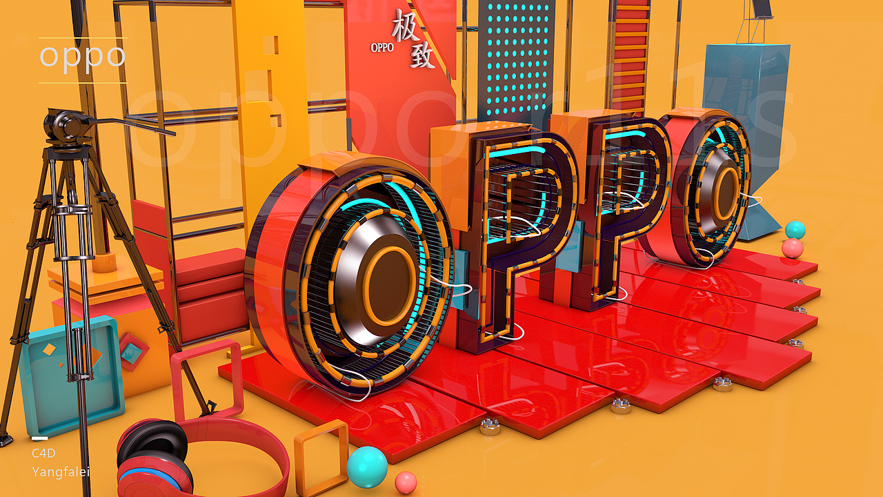 三维oppo(在学习得时候临摹得作品)（图ZMjMzNjI4NjYw） - 其他三维 - 站酷设计师Z18094670原创素材 - 站酷ZCOOL