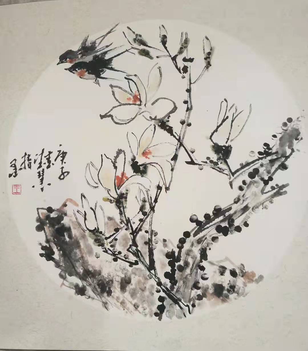 国画之水墨指画