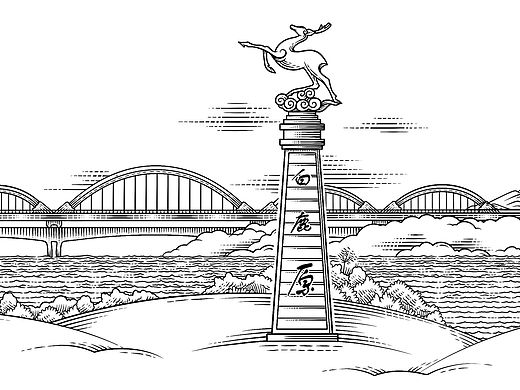 西安浐灞 白鹿原 版画风格 插画手绘