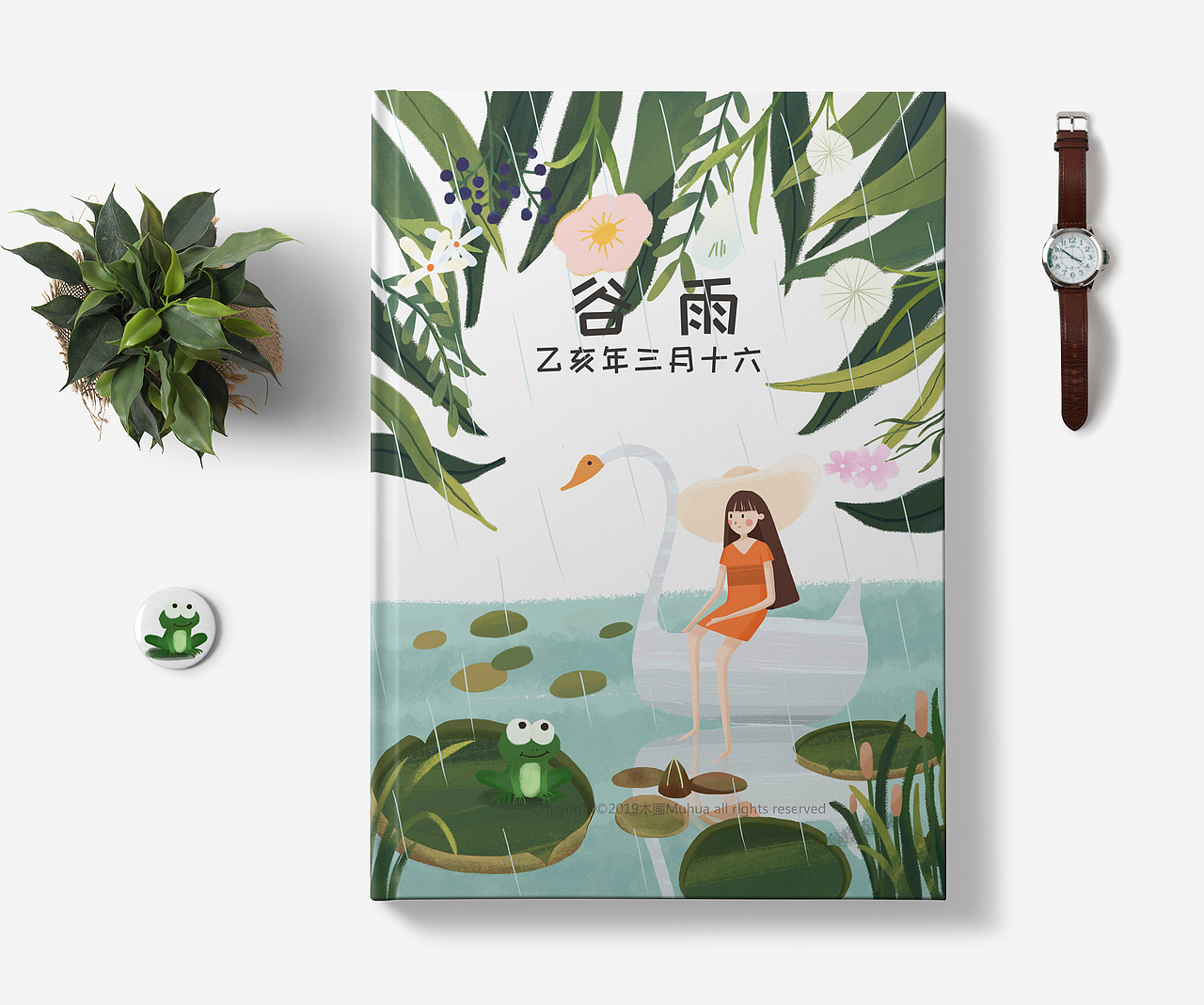 谷雨（图ZMTU0OTkxNDY4） - 商业插画 - 站酷设计师木画Muhua原创素材 - 站酷ZCOOL