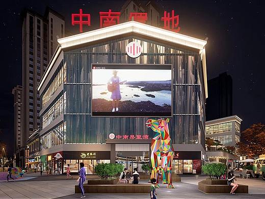 阜阳太和县昂里湾综合体商业氛围营造：小县城有街可逛吗？