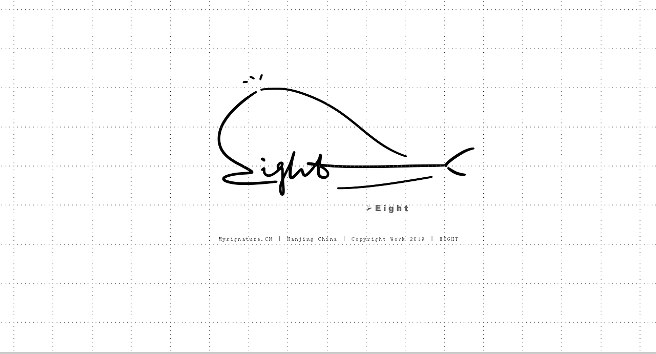 艺术签名丨造型签名丨意象签名设计丨个性签名丨艺术签