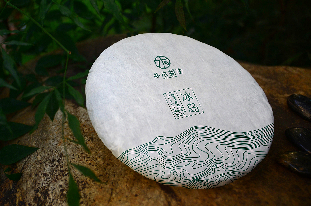 朴木栩生茶-意形社（图ZMTc1NzE4NDY4） - 品牌 - 站酷设计师何伟杯子原创素材 - 站酷ZCOOL