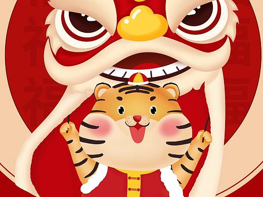 虎年手机海报系列