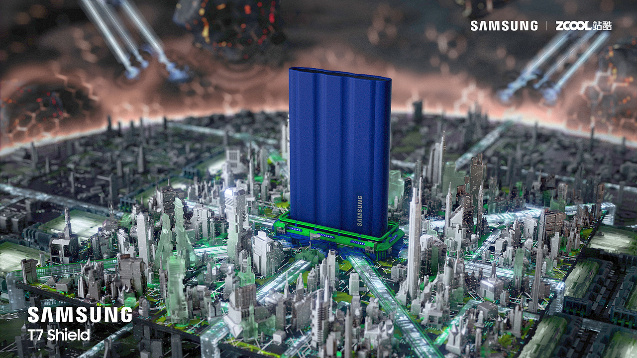三星&T7 Shield电子城