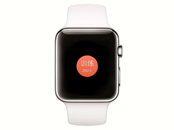 UI动效—交互动效合集（图ZOTQ4MDAyNjQ=） - APP界面 - 站酷设计师ttqls原创素材 - 站酷ZCOOL