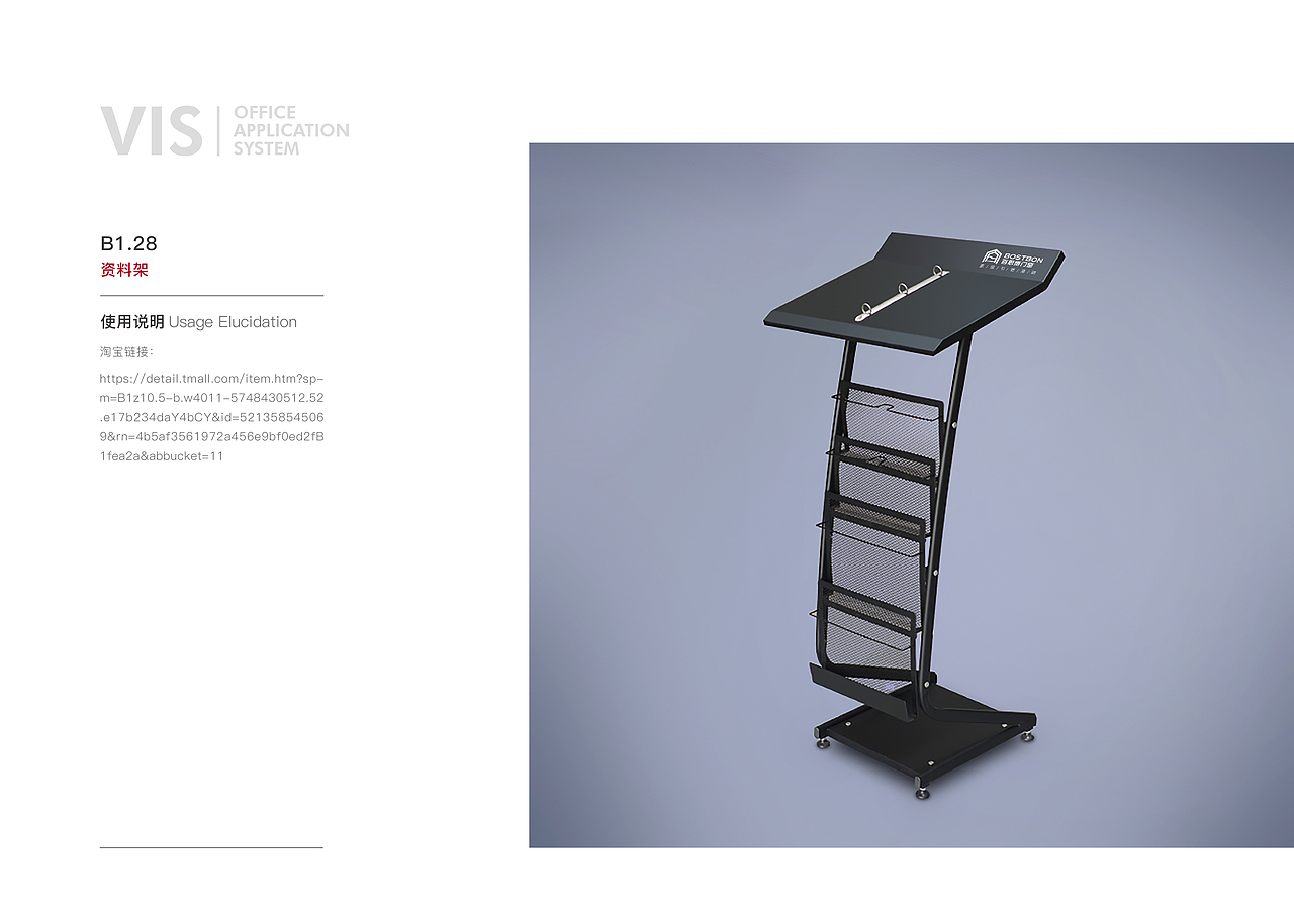 企业VI品牌设计（图ZMTUyMDk1MjQ4） - 品牌 - 站酷设计师图美修图工作室原创素材 - 站酷ZCOOL