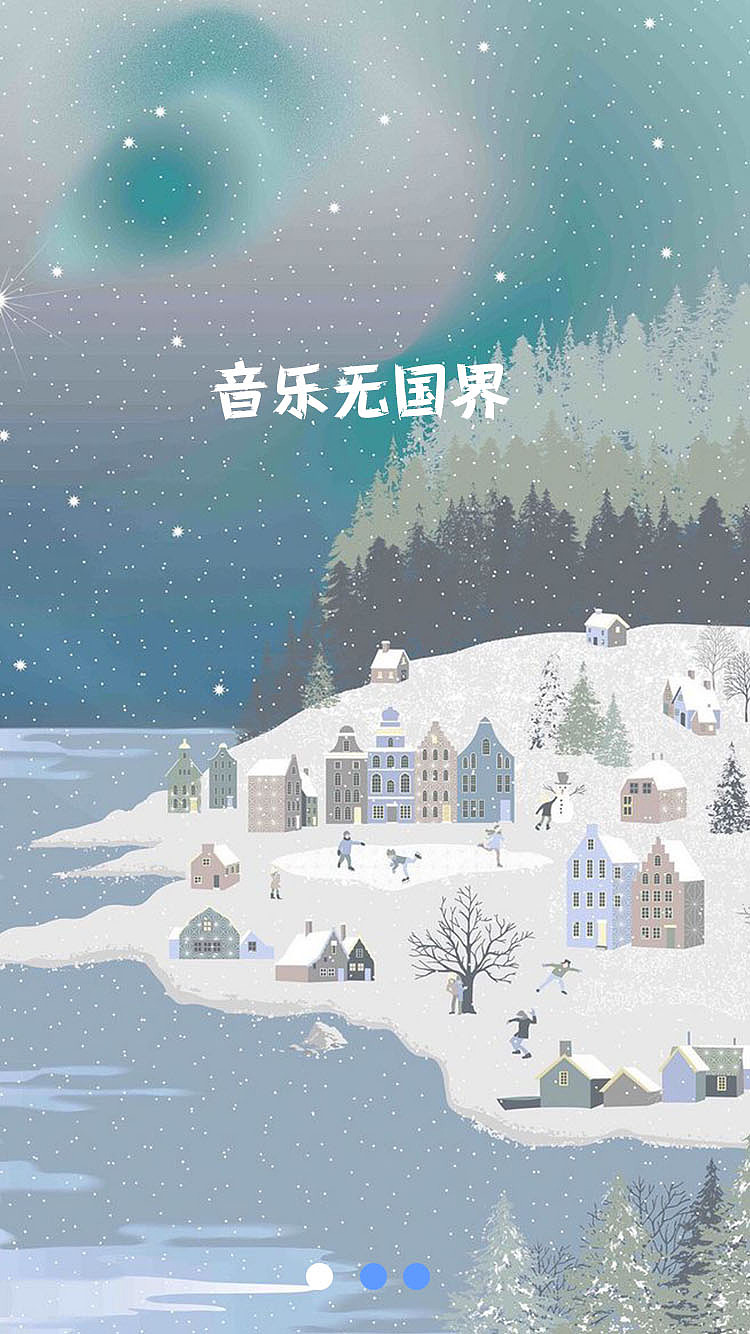 音乐app（图ZMTYxMjQ2MDg0） - APP界面 - 站酷设计师bandwoman原创素材 - 站酷ZCOOL