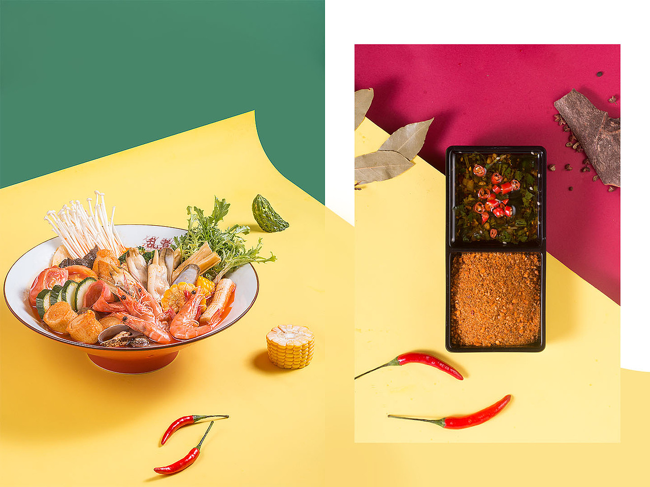 乱煮麻辣烫丨广州厦门桔子拾光美食摄影