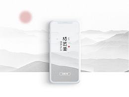 棲遲堂書畫小程序