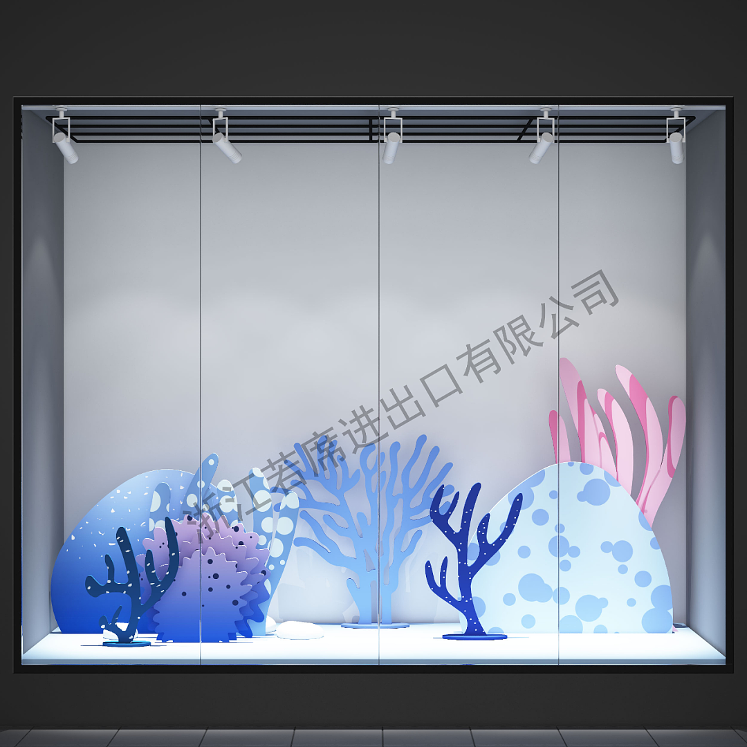 夏季海洋橱窗