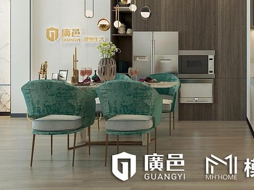 理想家设计方案